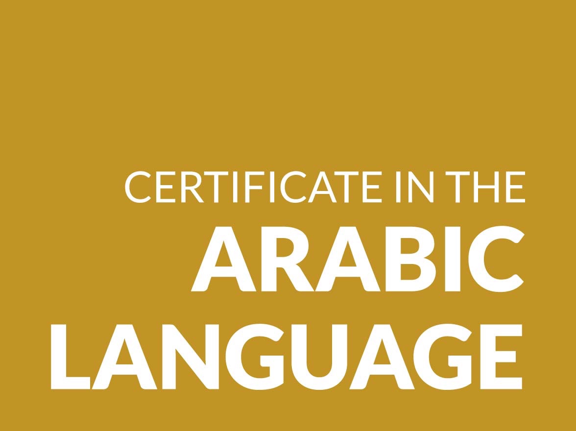 Certificate in Arabic Language Seminary Part Time